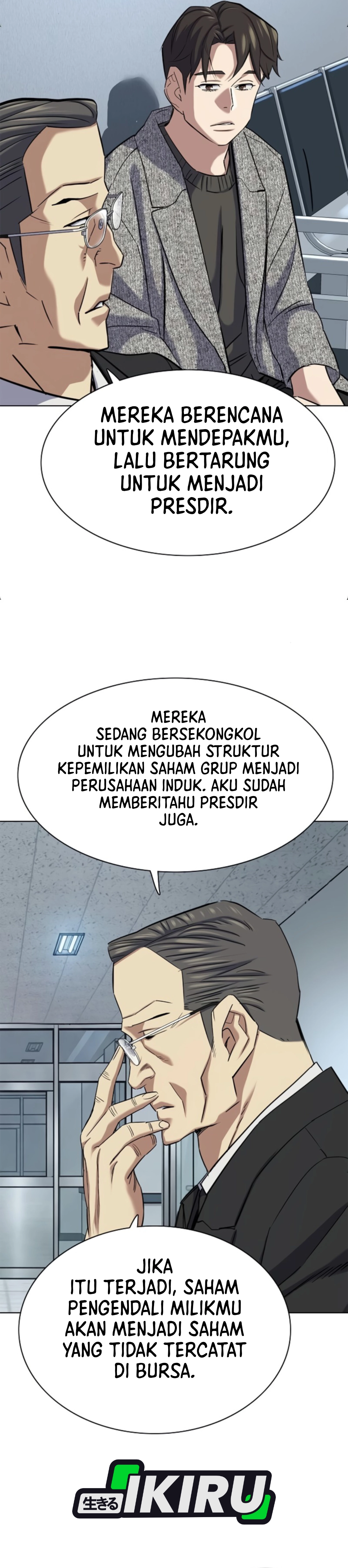 Read Reborn Rich ID Manga Online