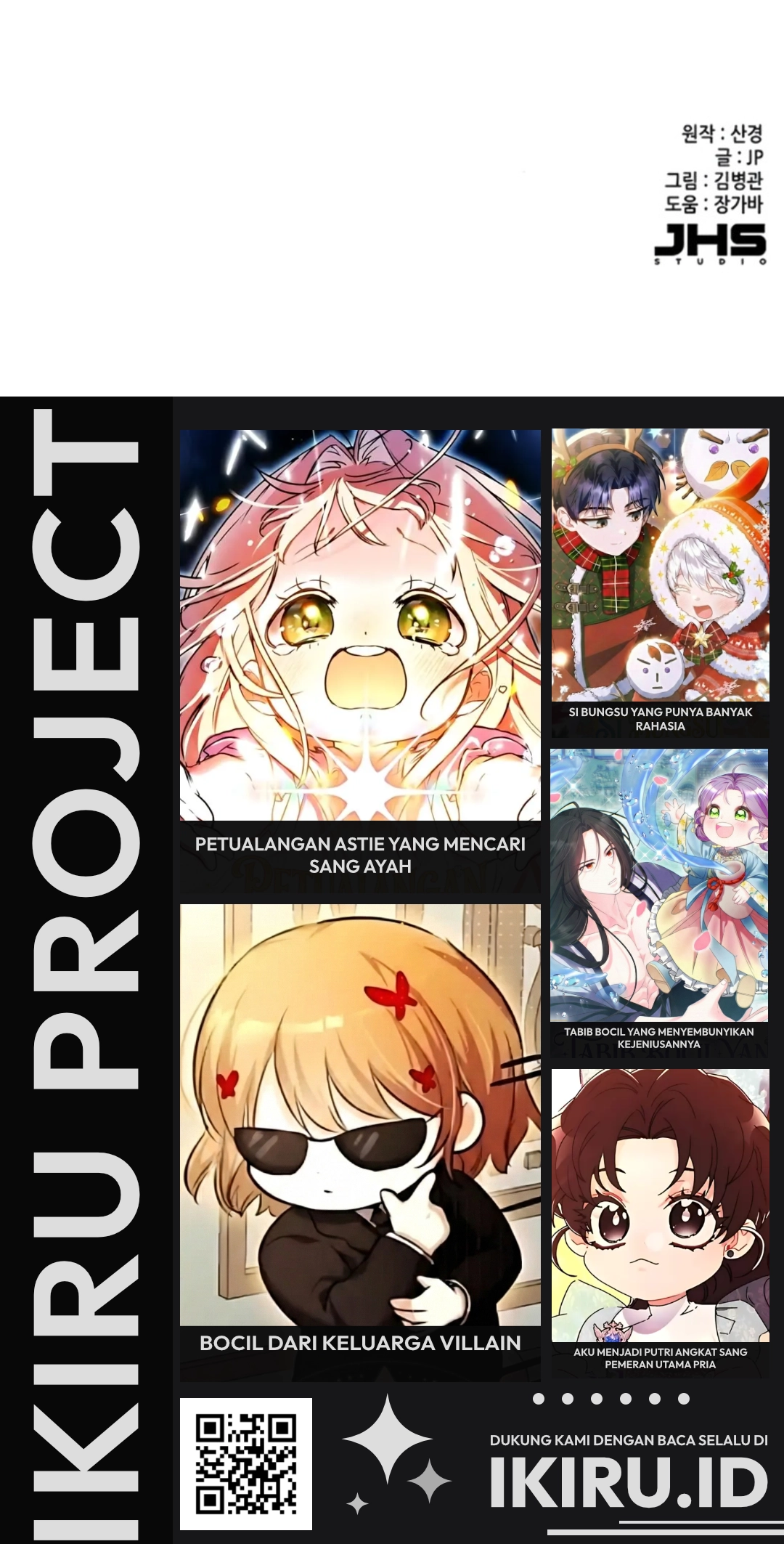 Read Reborn Rich ID Manga Online