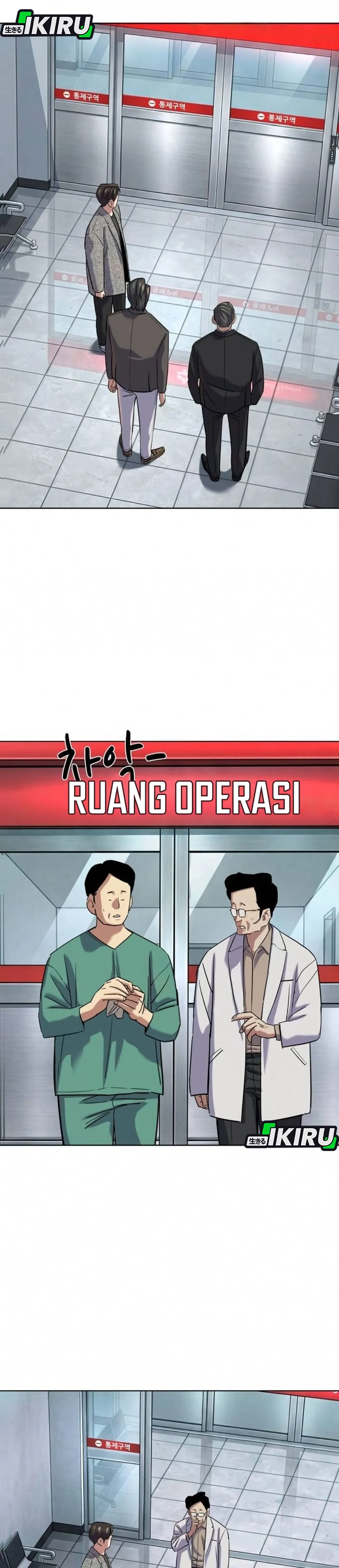 Read Reborn Rich ID Manga Online
