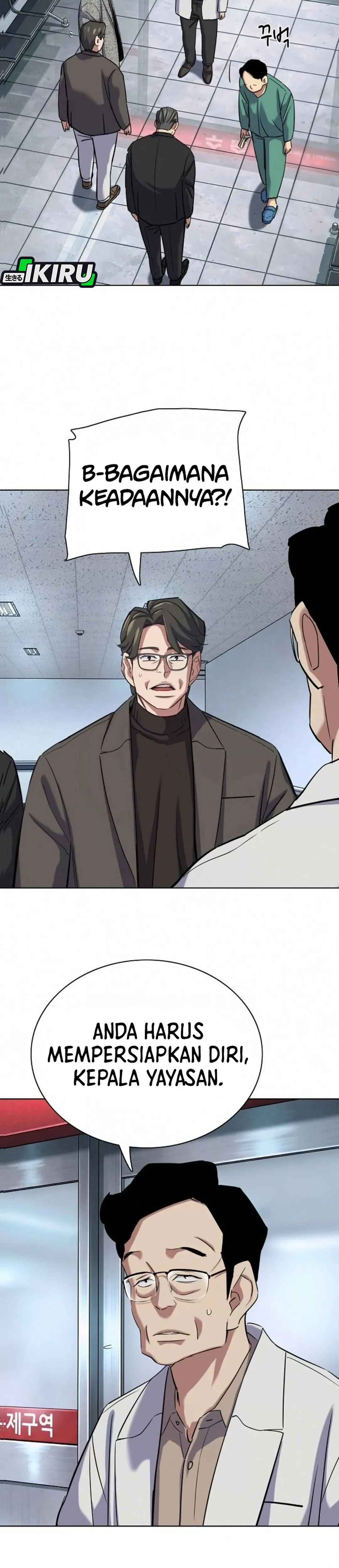 Read Reborn Rich ID Manga Online