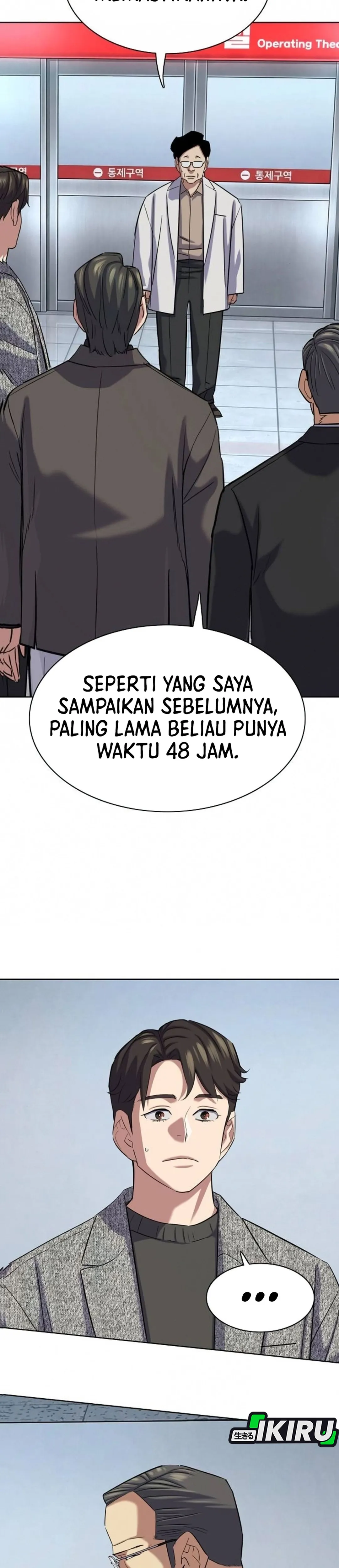 Read Reborn Rich ID Manga Online