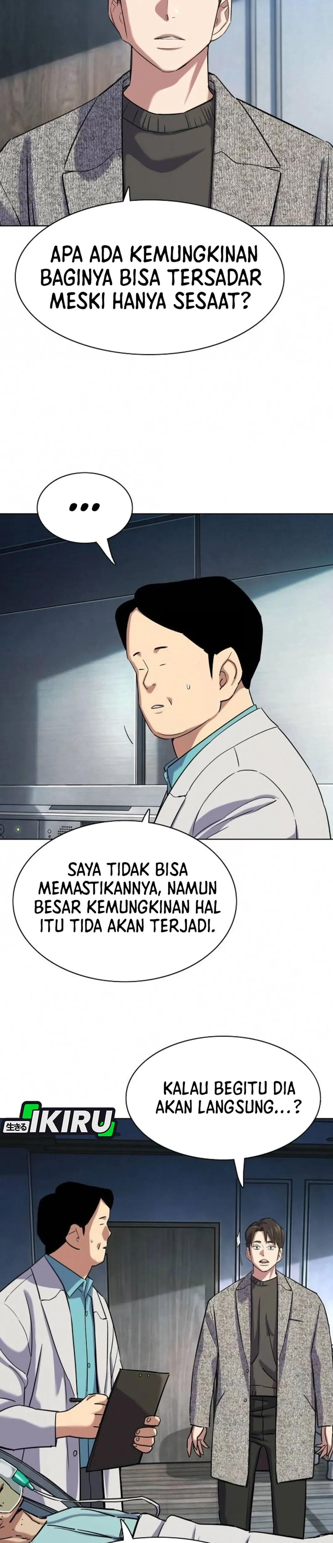 Read Reborn Rich ID Manga Online