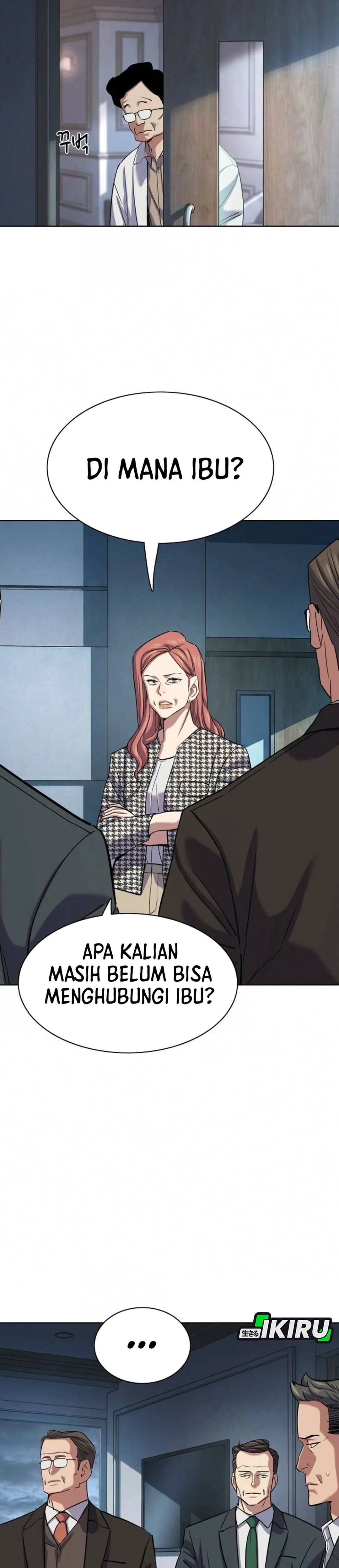 Read Reborn Rich ID Manga Online