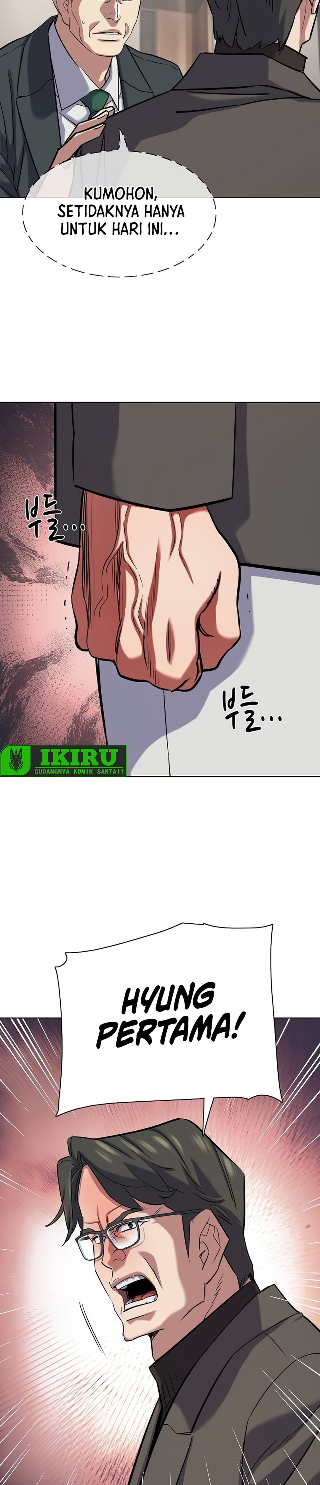 Read Reborn Rich ID Manga Online