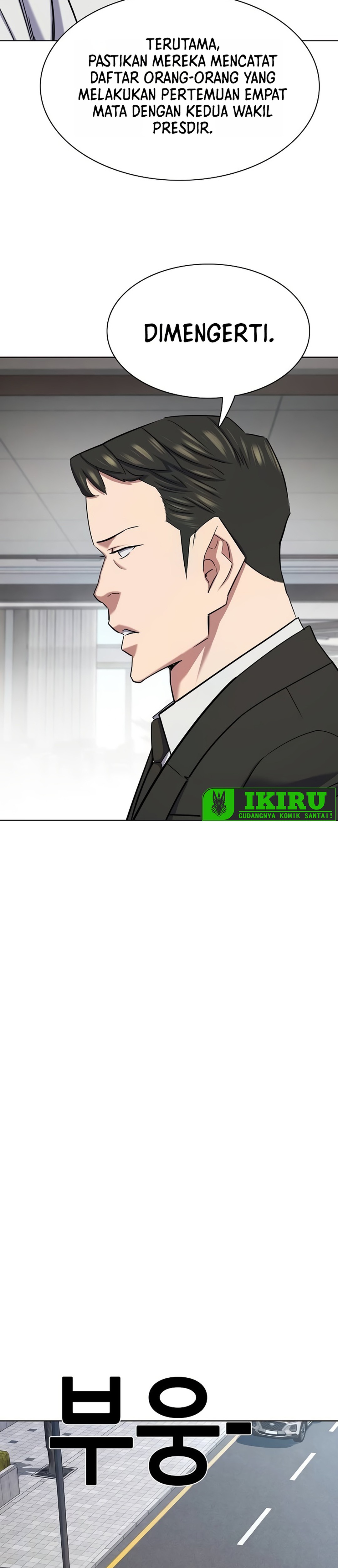 Read Reborn Rich ID Manga Online