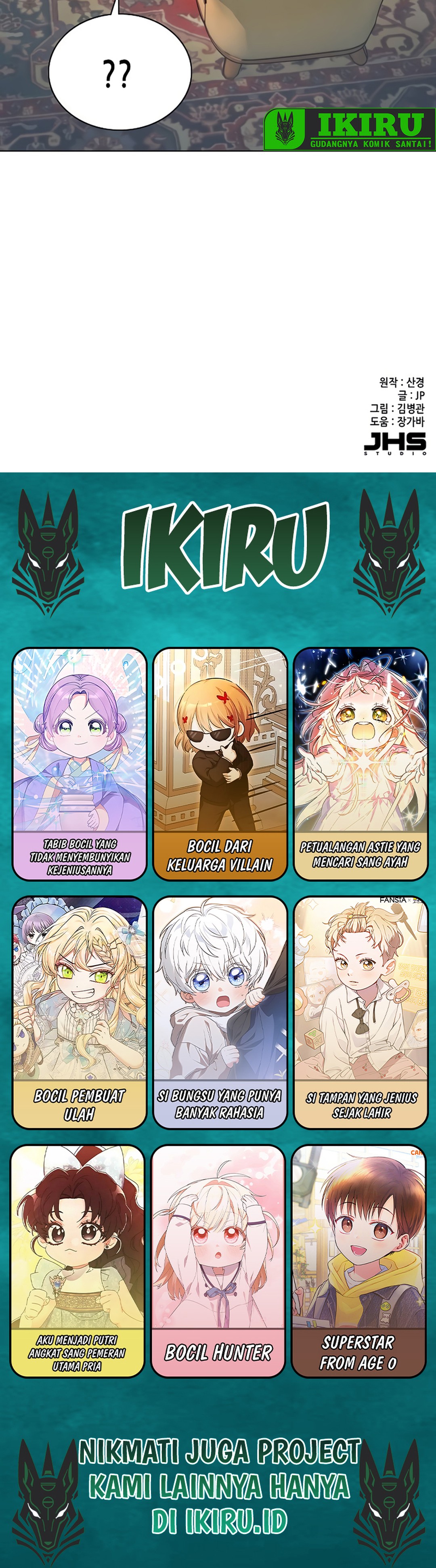 Read Reborn Rich ID Manga Online