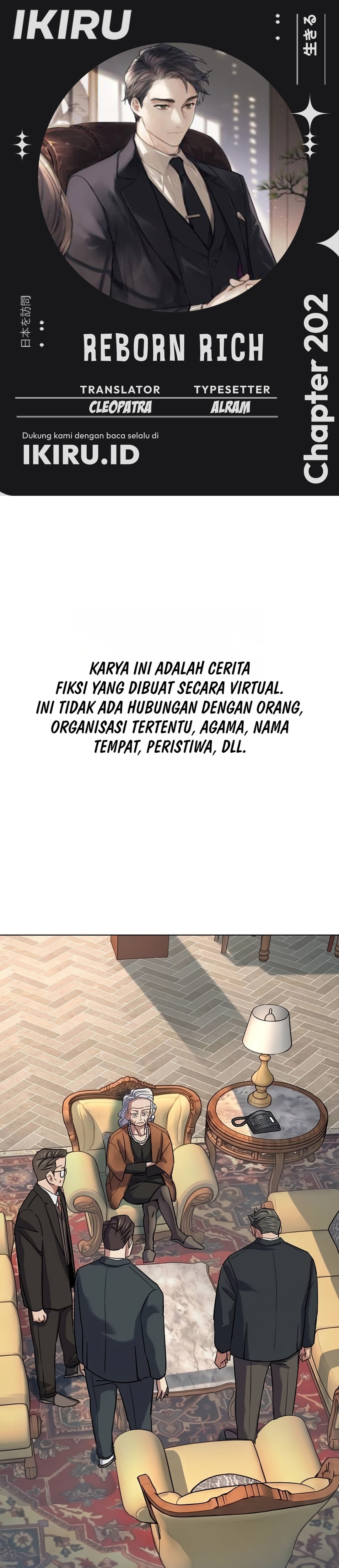 Read Reborn Rich ID Manga Online