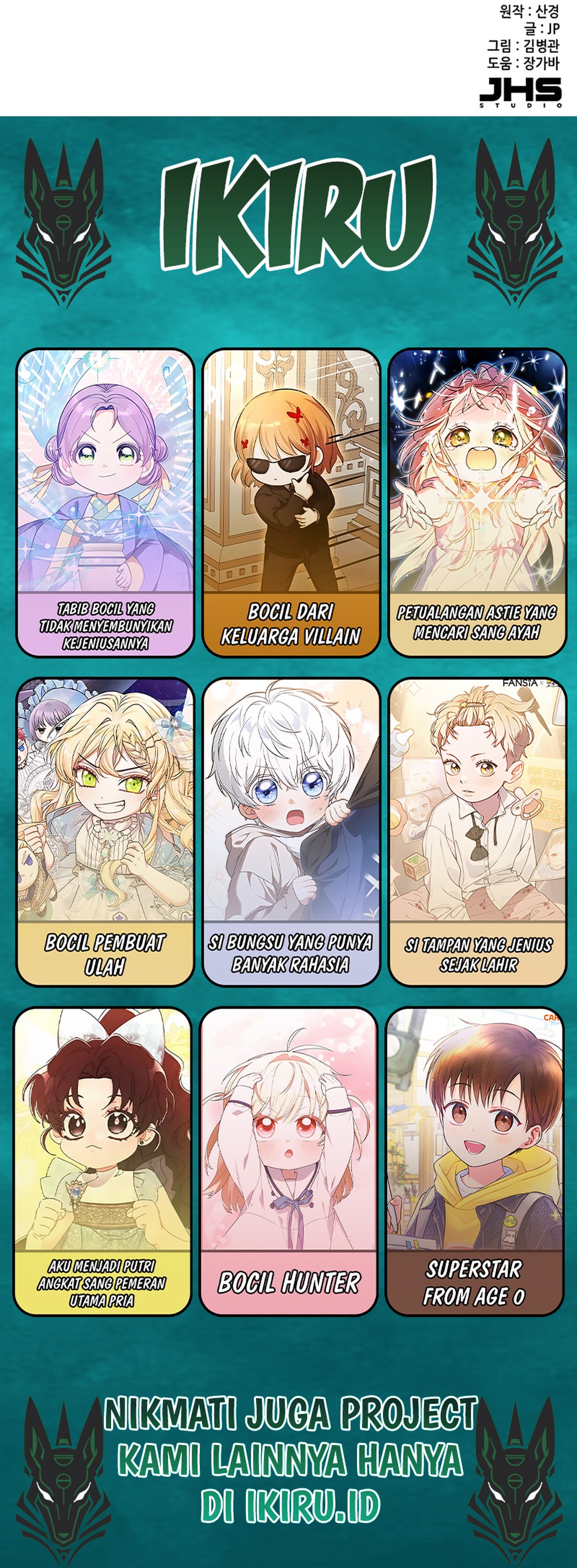 Read Reborn Rich ID Manga Online