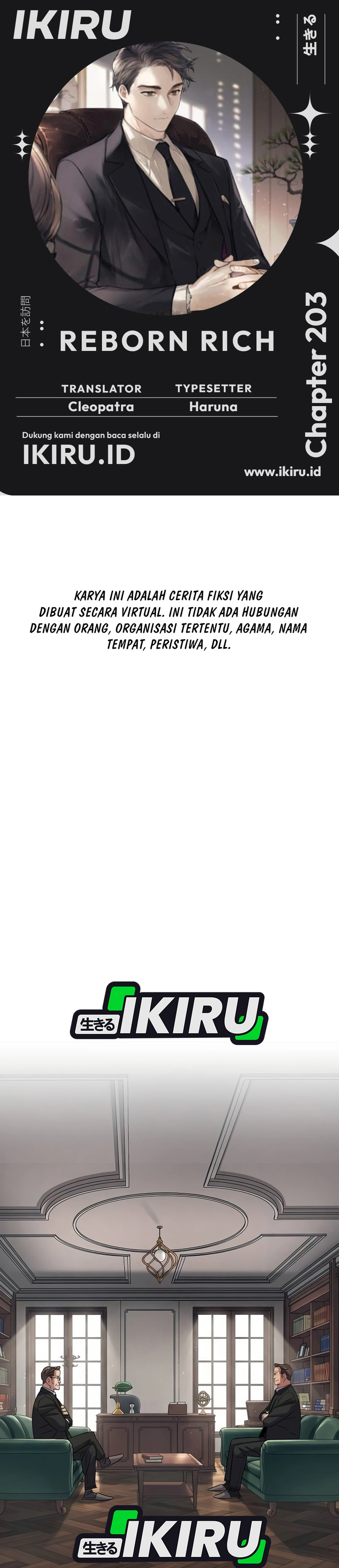 Read Reborn Rich ID Manga Online