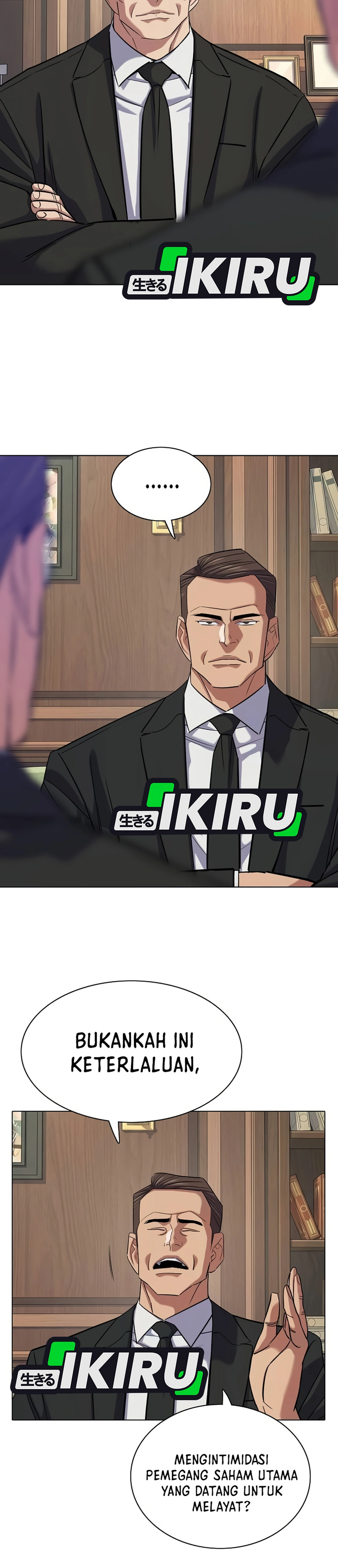 Read Reborn Rich ID Manga Online