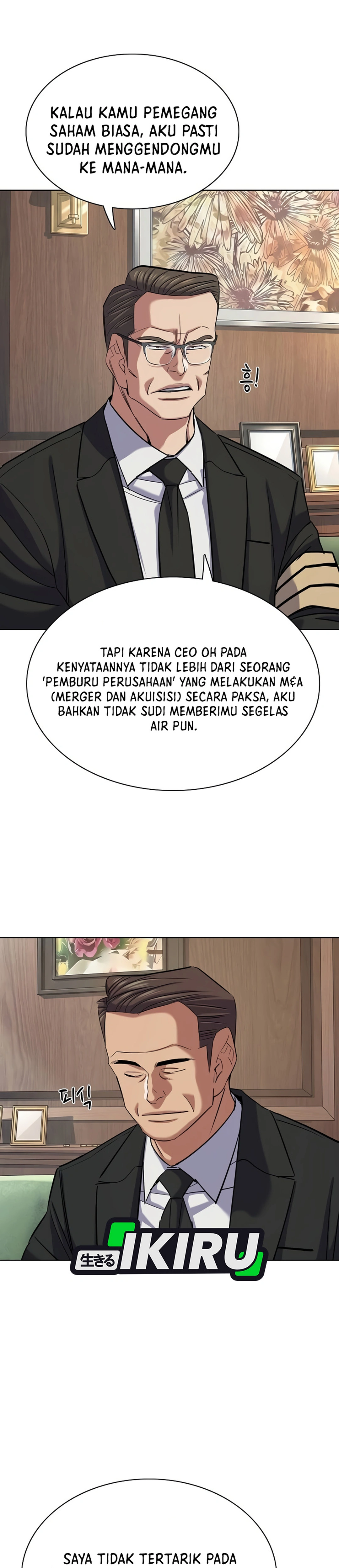 Read Reborn Rich ID Manga Online