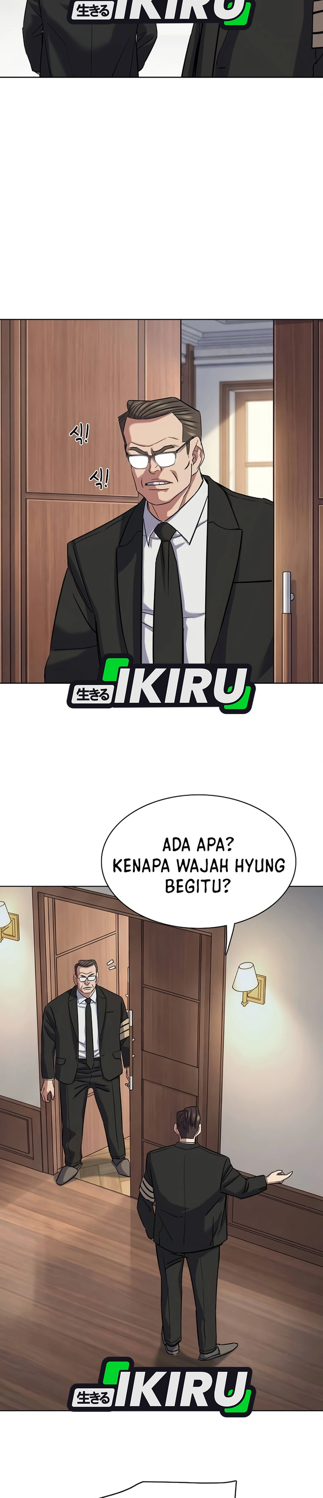 Read Reborn Rich ID Manga Online