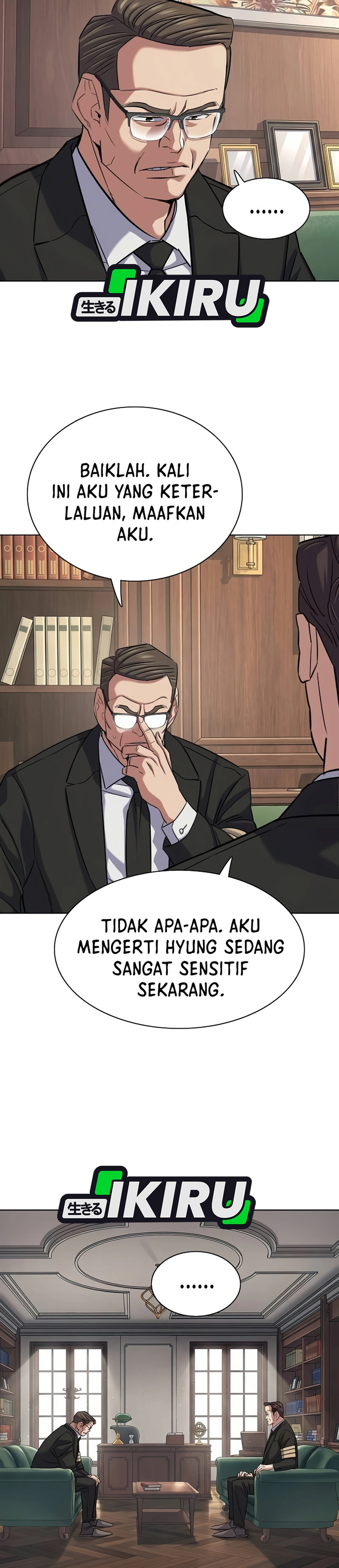 Read Reborn Rich ID Manga Online