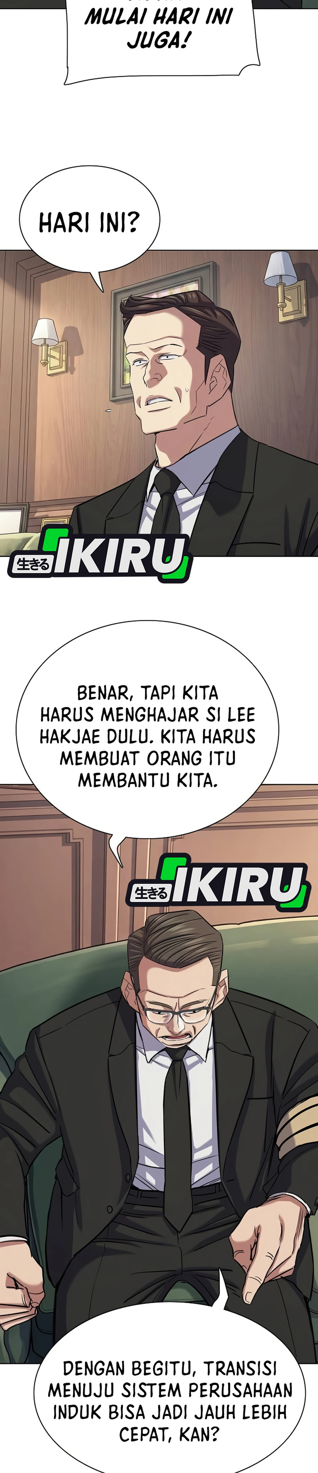 Read Reborn Rich ID Manga Online