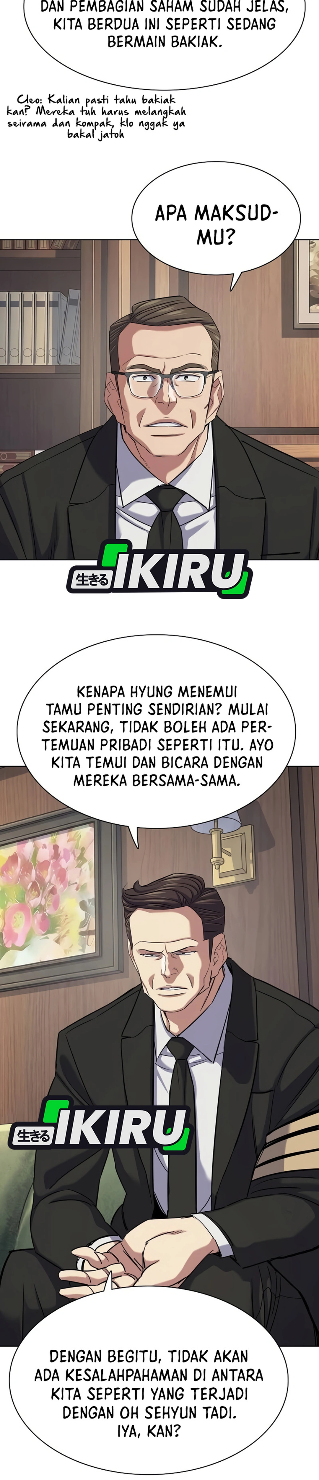 Read Reborn Rich ID Manga Online