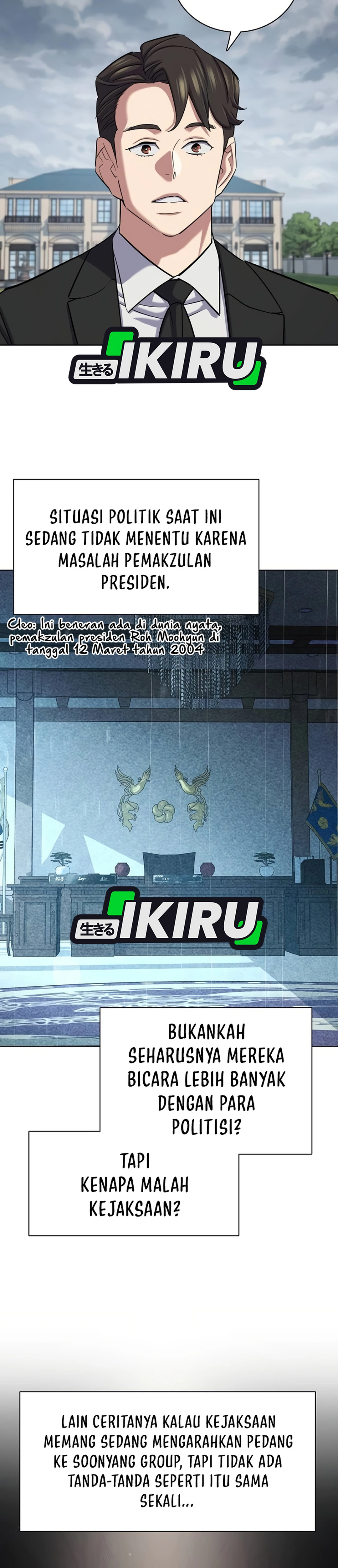 Read Reborn Rich ID Manga Online