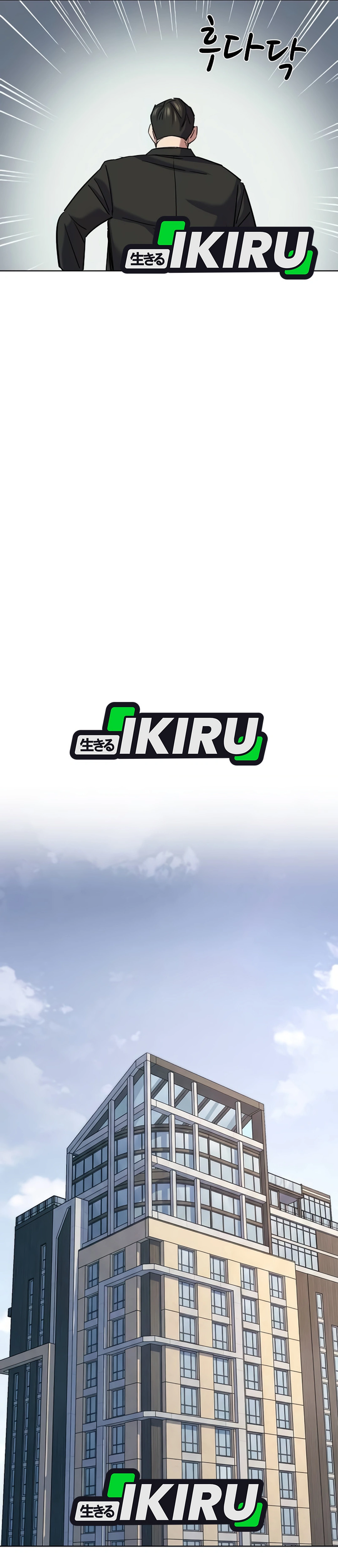 Read Reborn Rich ID Manga Online