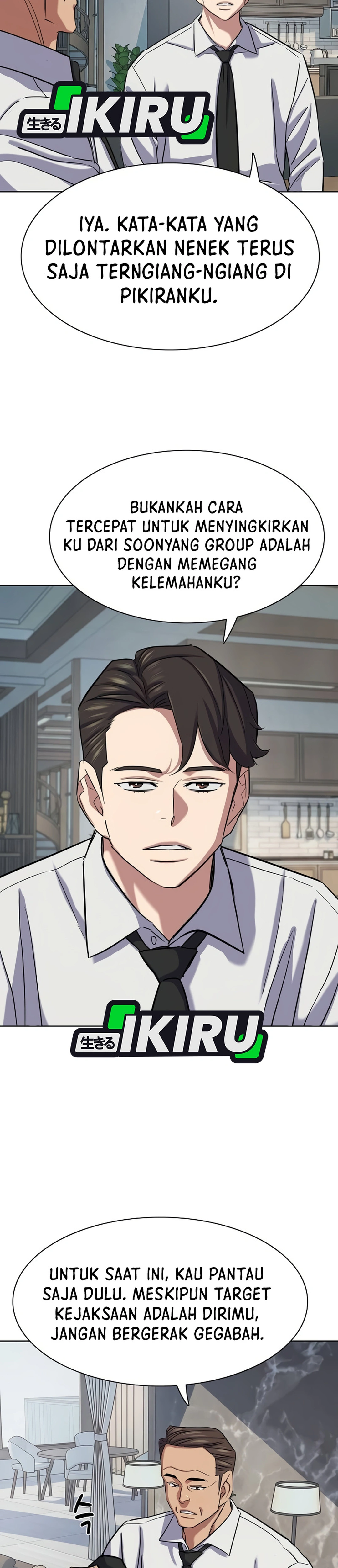 Read Reborn Rich ID Manga Online