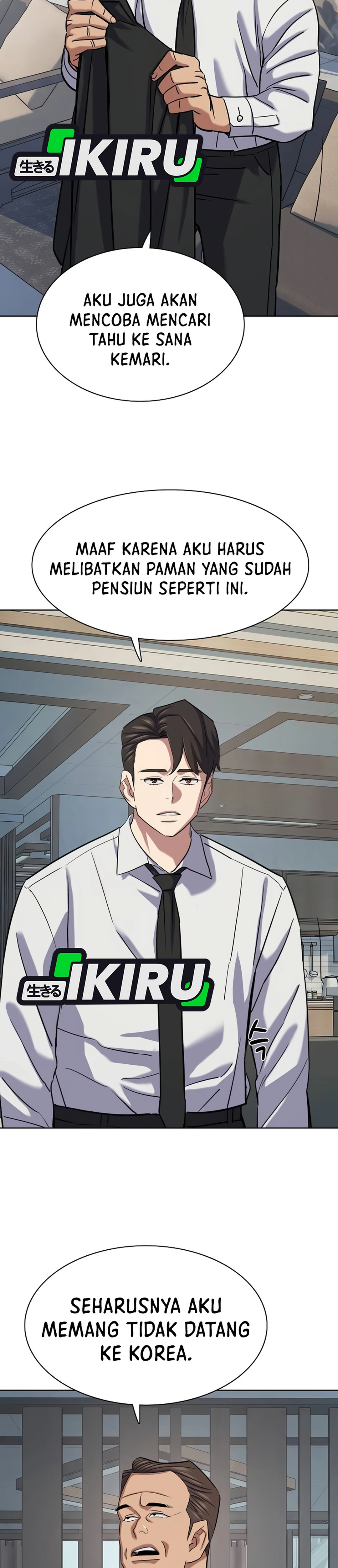Read Reborn Rich ID Manga Online