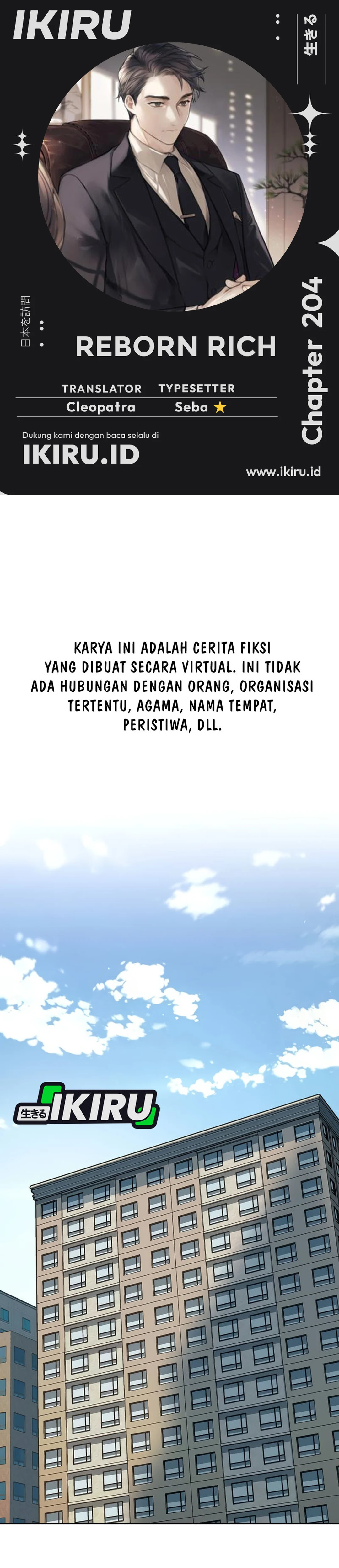 Read Reborn Rich ID Manga Online
