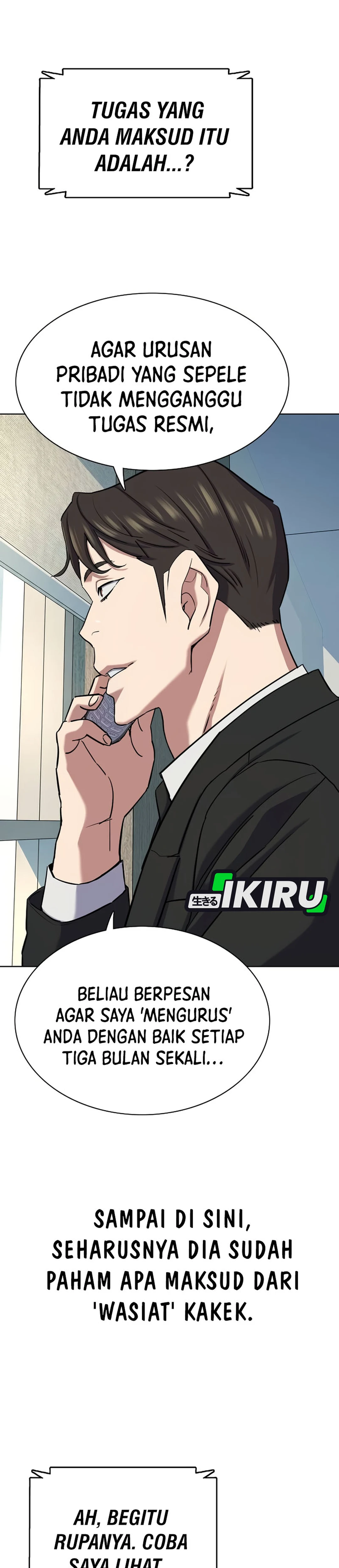 Read Reborn Rich ID Manga Online