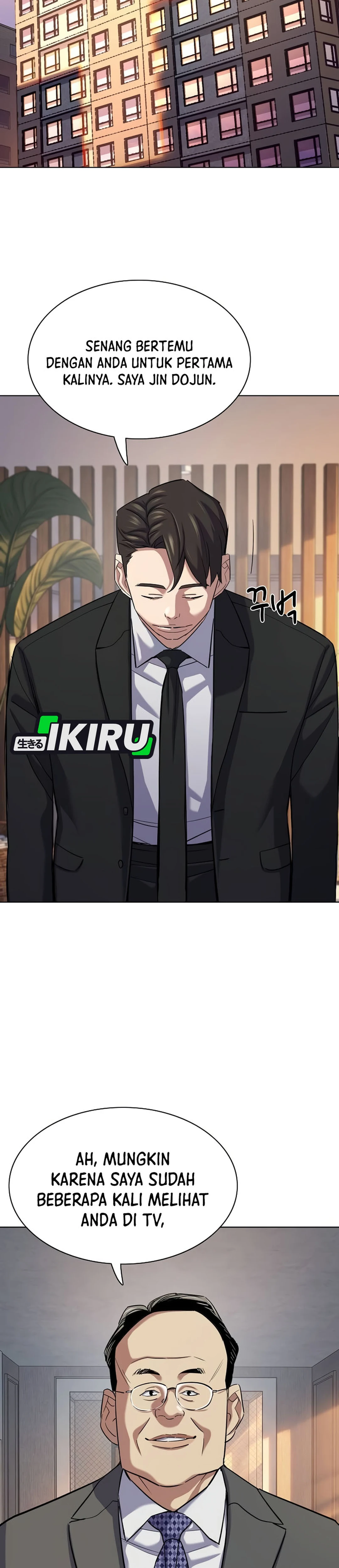 Read Reborn Rich ID Manga Online