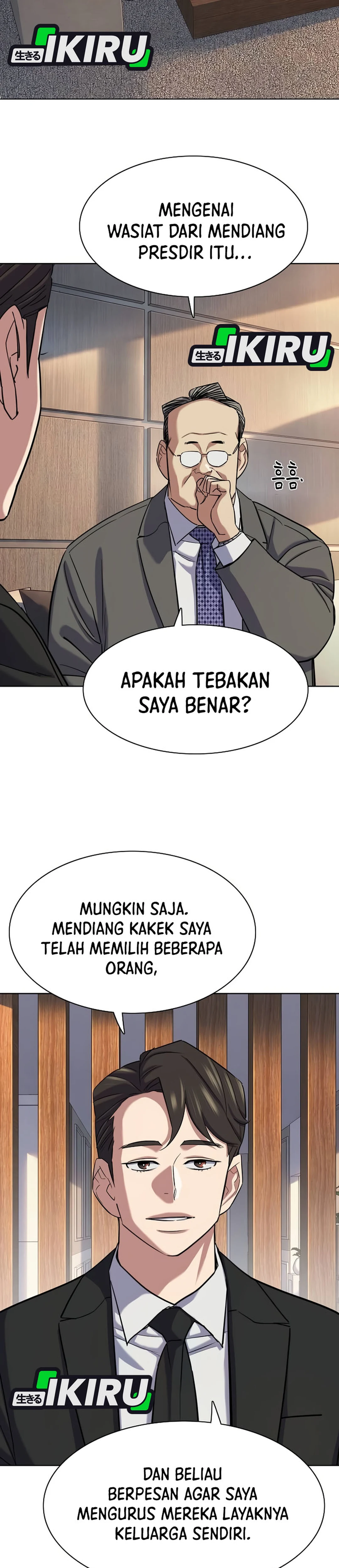 Read Reborn Rich ID Manga Online