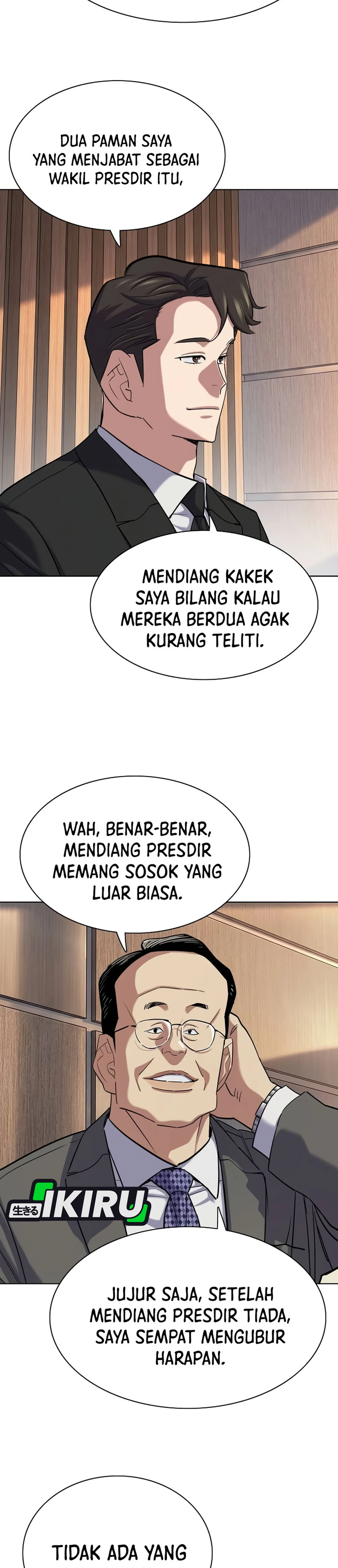 Read Reborn Rich ID Manga Online