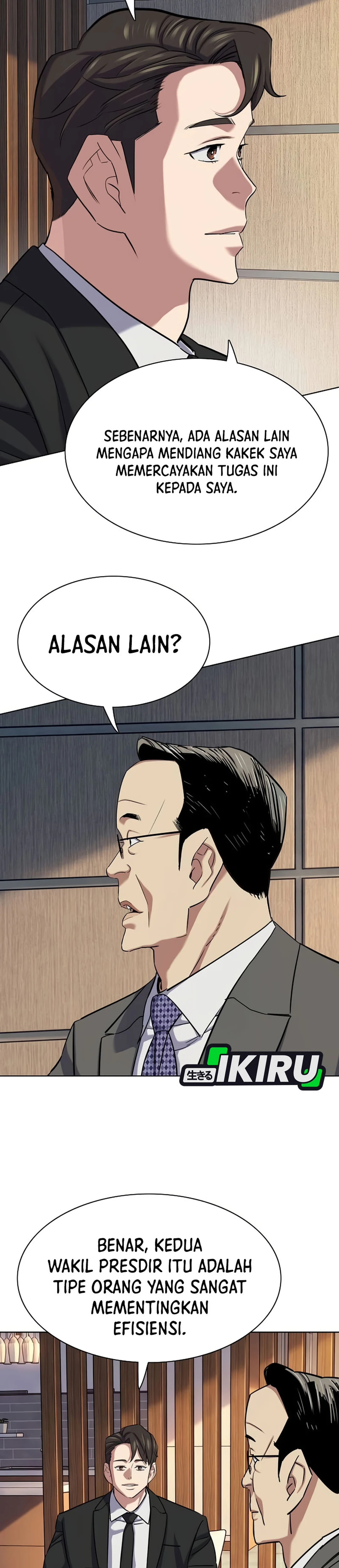 Read Reborn Rich ID Manga Online