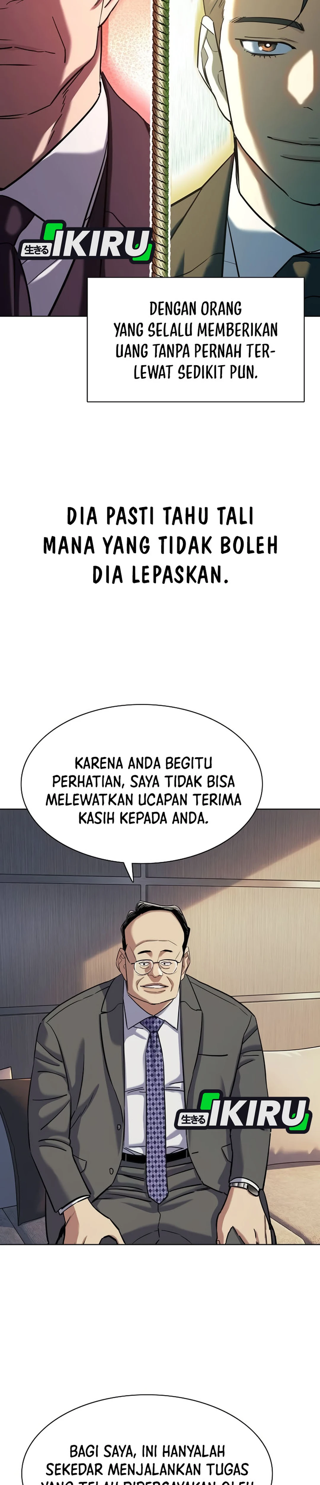 Read Reborn Rich ID Manga Online