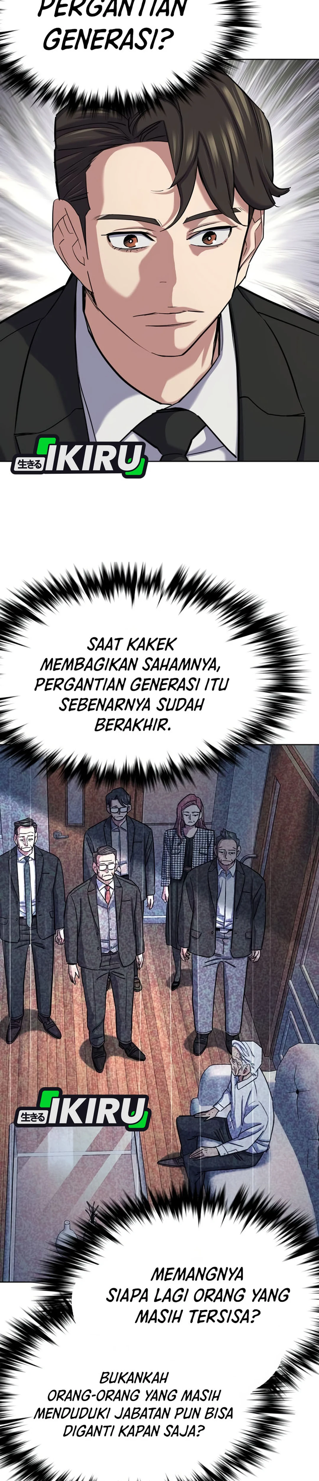 Read Reborn Rich ID Manga Online