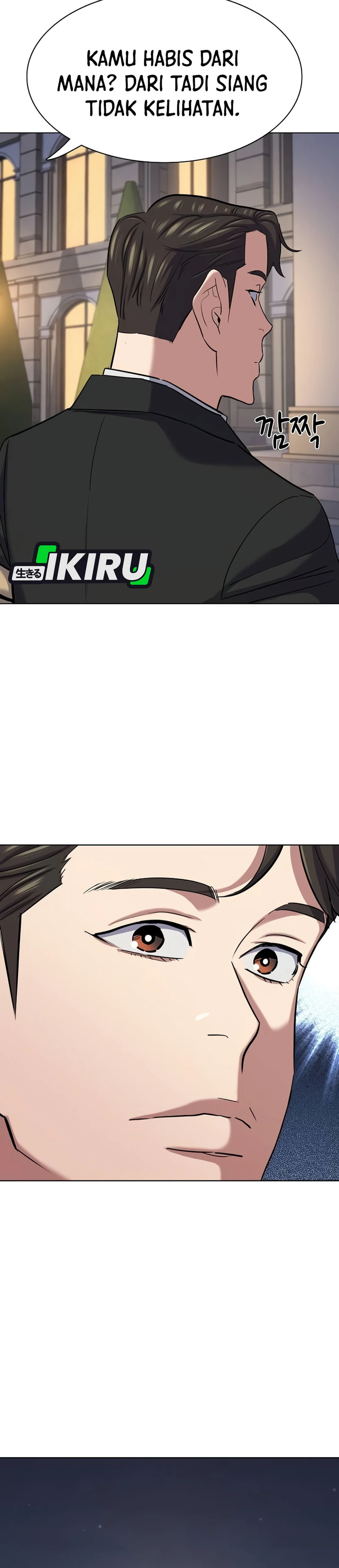 Read Reborn Rich ID Manga Online