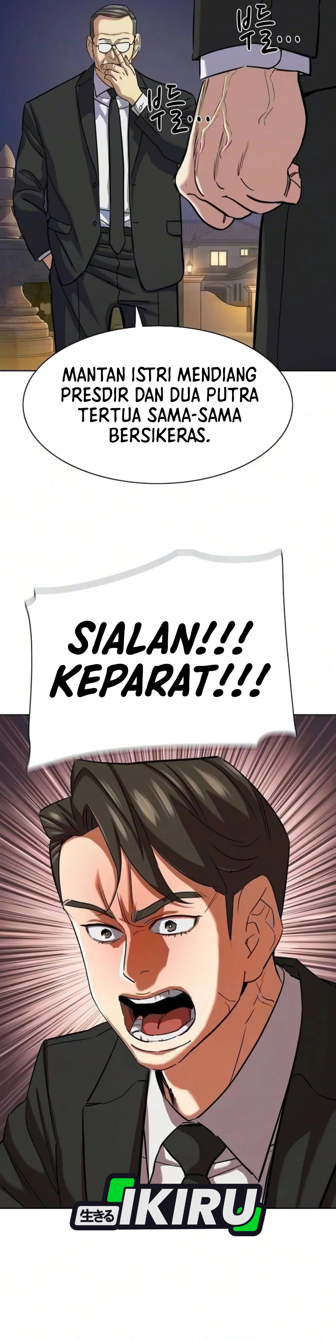 Read Reborn Rich ID Manga Online
