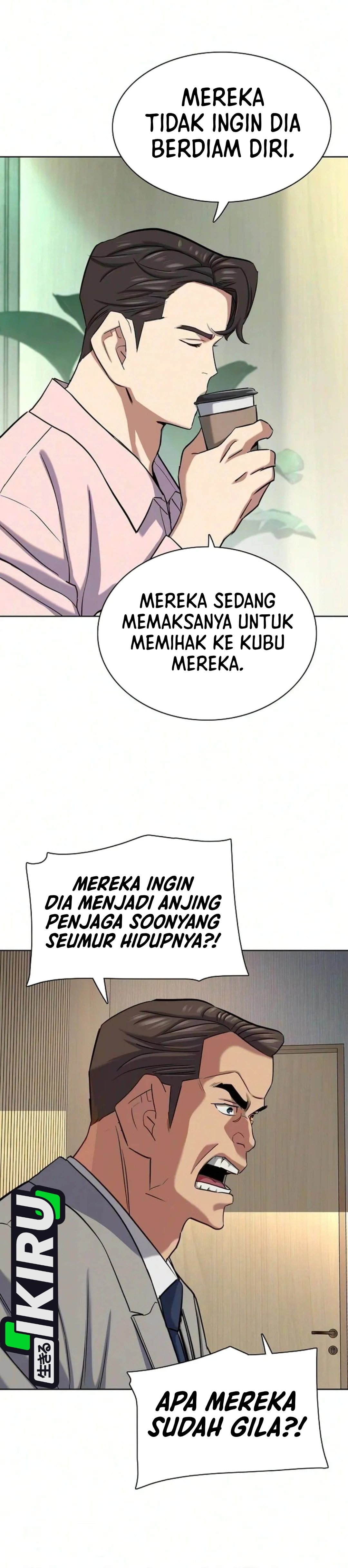 Read Reborn Rich ID Manga Online