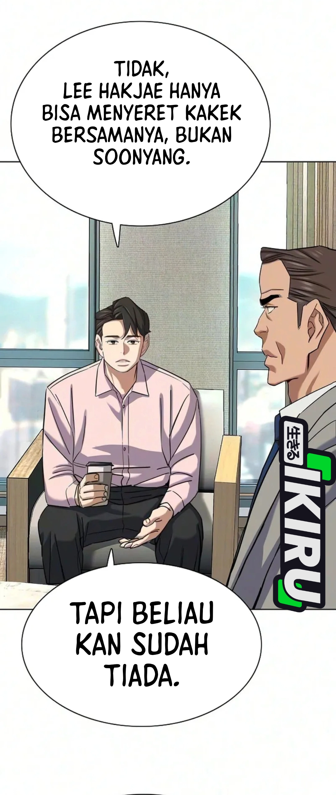 Read Reborn Rich ID Manga Online
