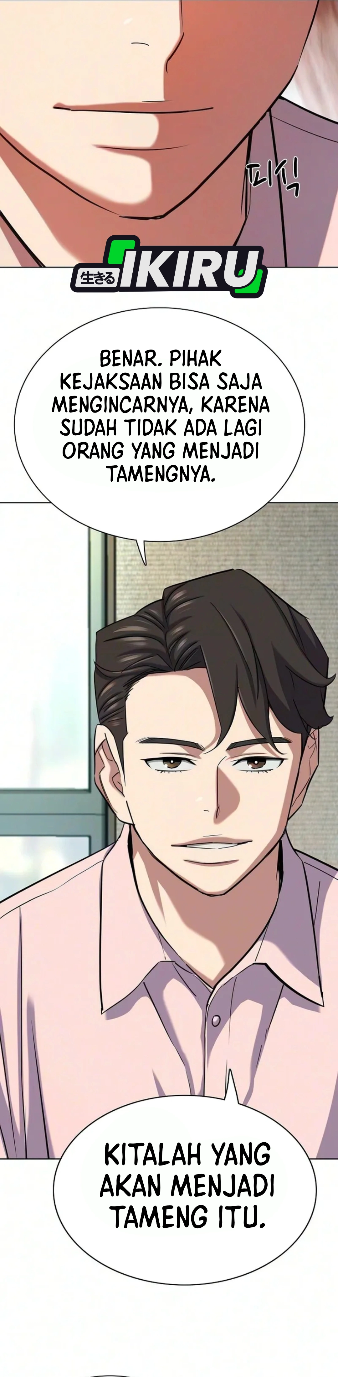 Read Reborn Rich ID Manga Online