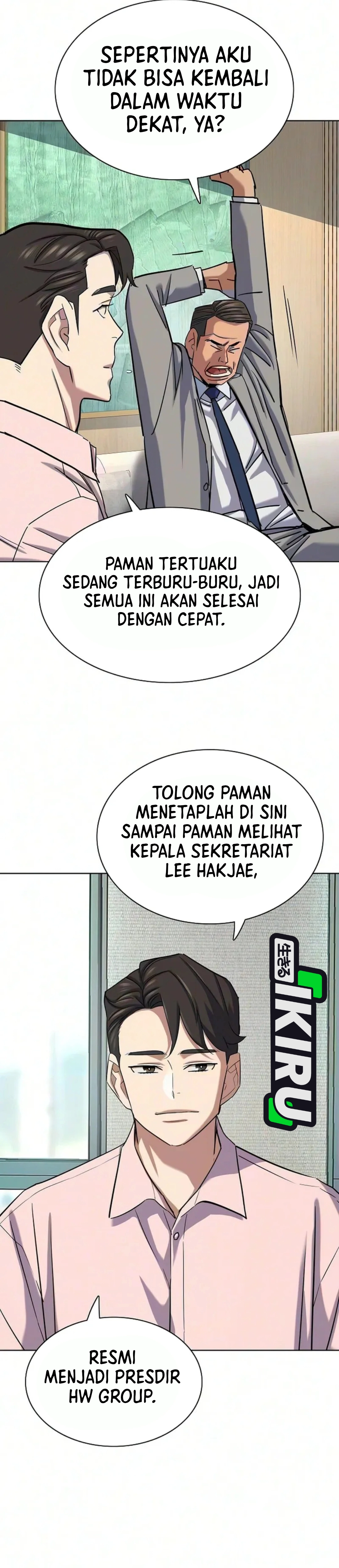 Read Reborn Rich ID Manga Online