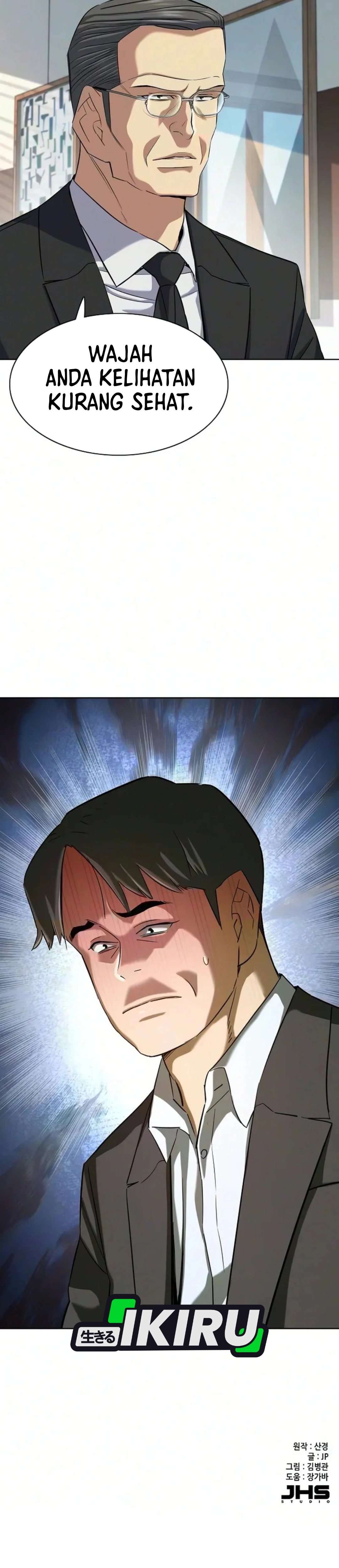 Read Reborn Rich ID Manga Online