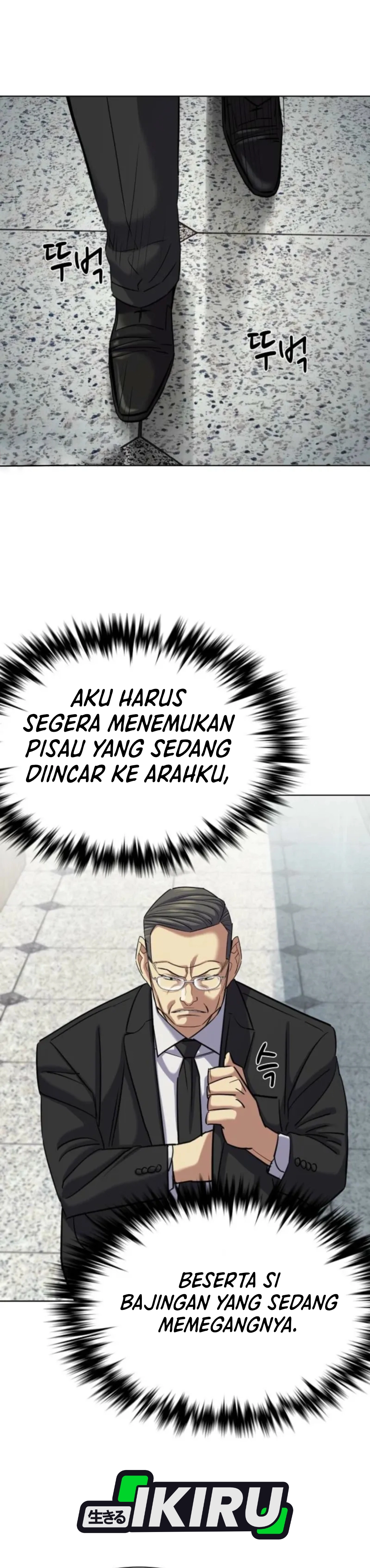 Read Reborn Rich ID Manga Online