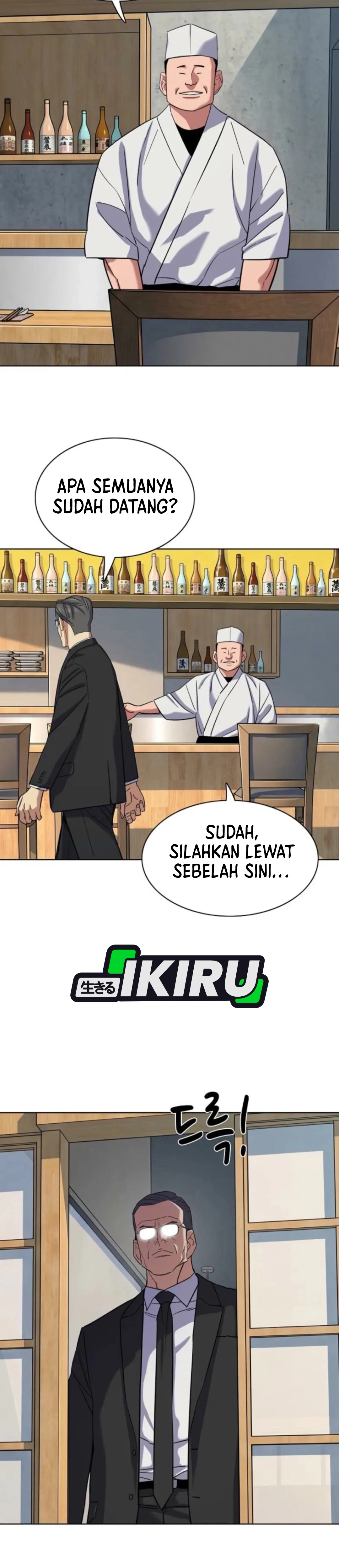 Read Reborn Rich ID Manga Online
