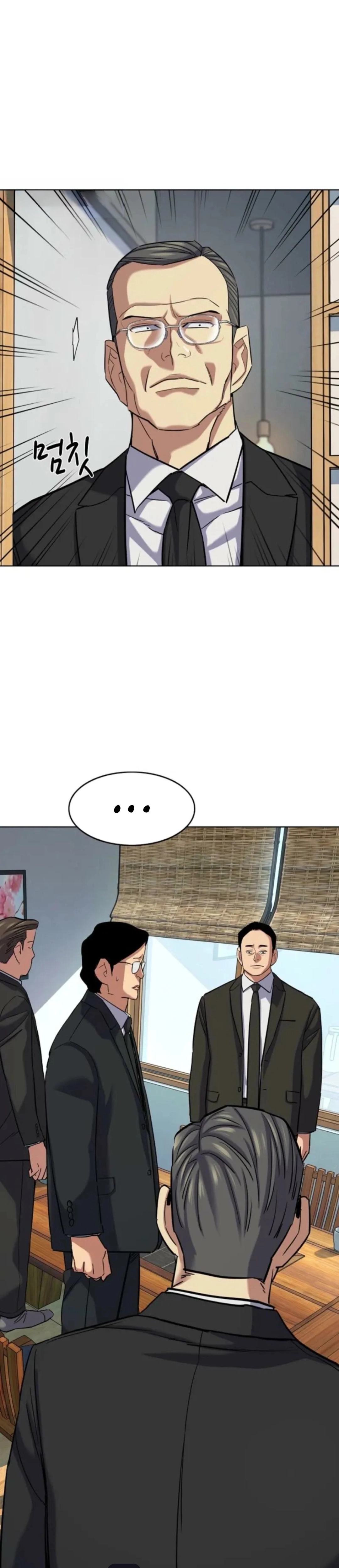 Read Reborn Rich ID Manga Online