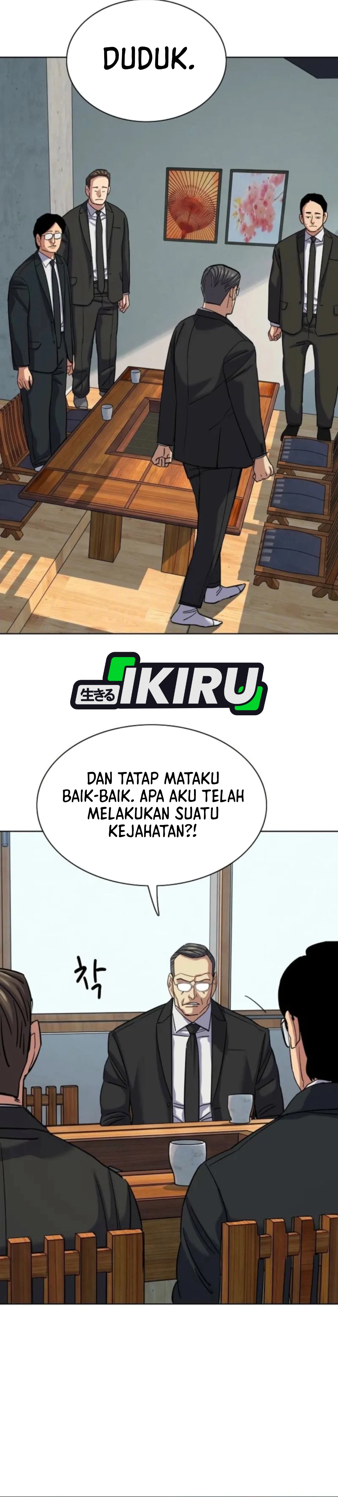 Read Reborn Rich ID Manga Online
