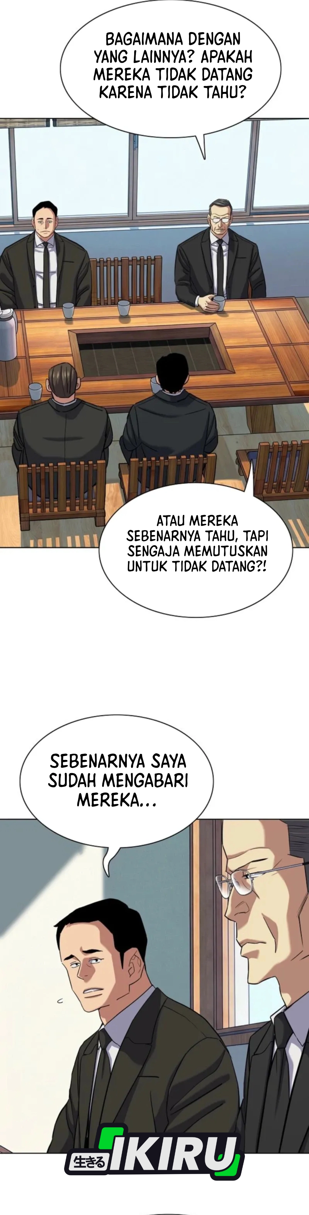 Read Reborn Rich ID Manga Online