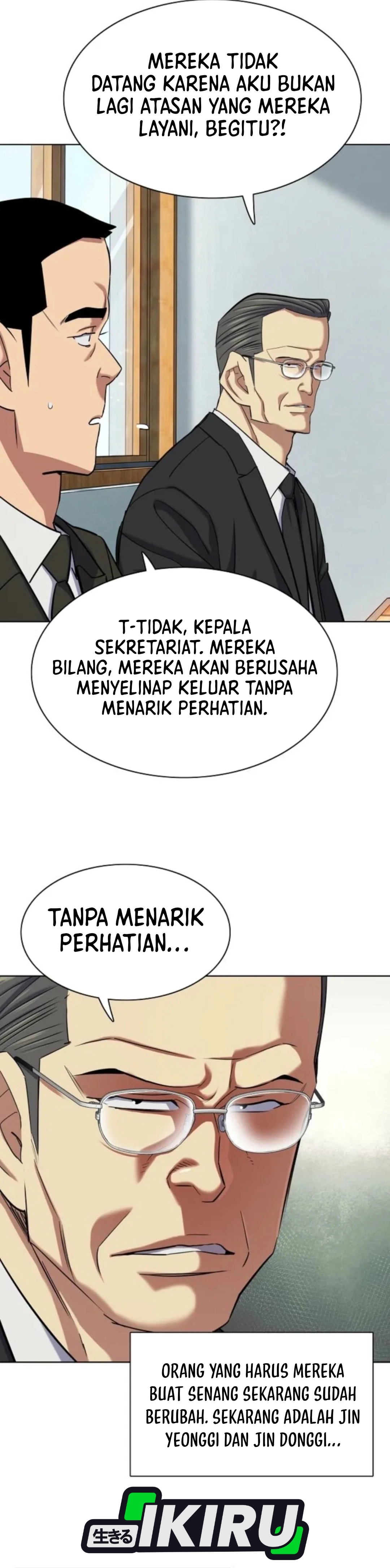 Read Reborn Rich ID Manga Online