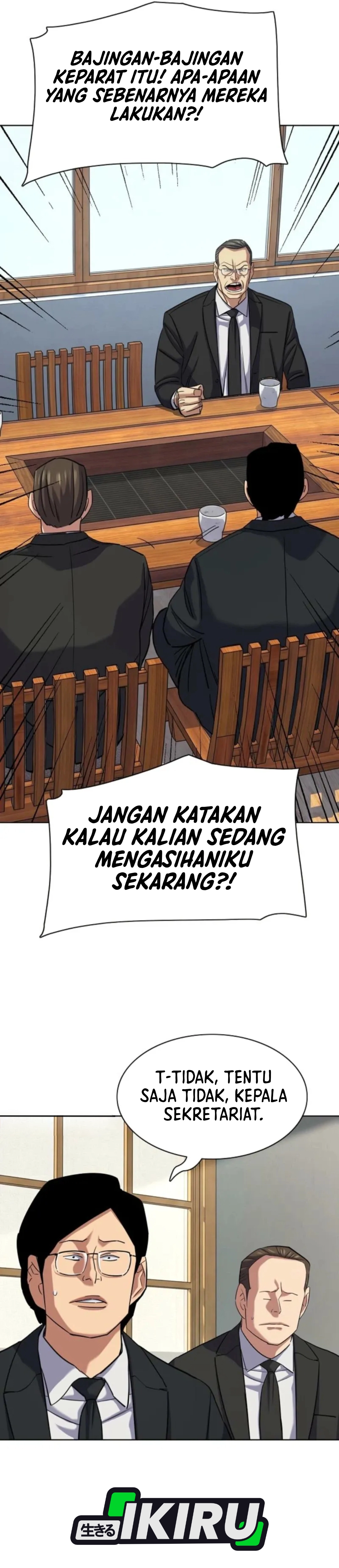 Read Reborn Rich ID Manga Online
