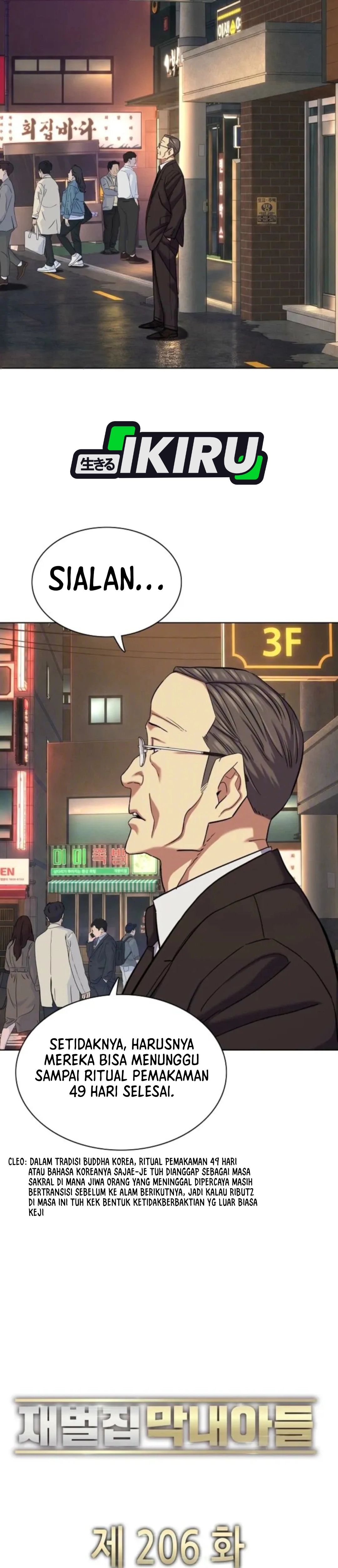 Read Reborn Rich ID Manga Online