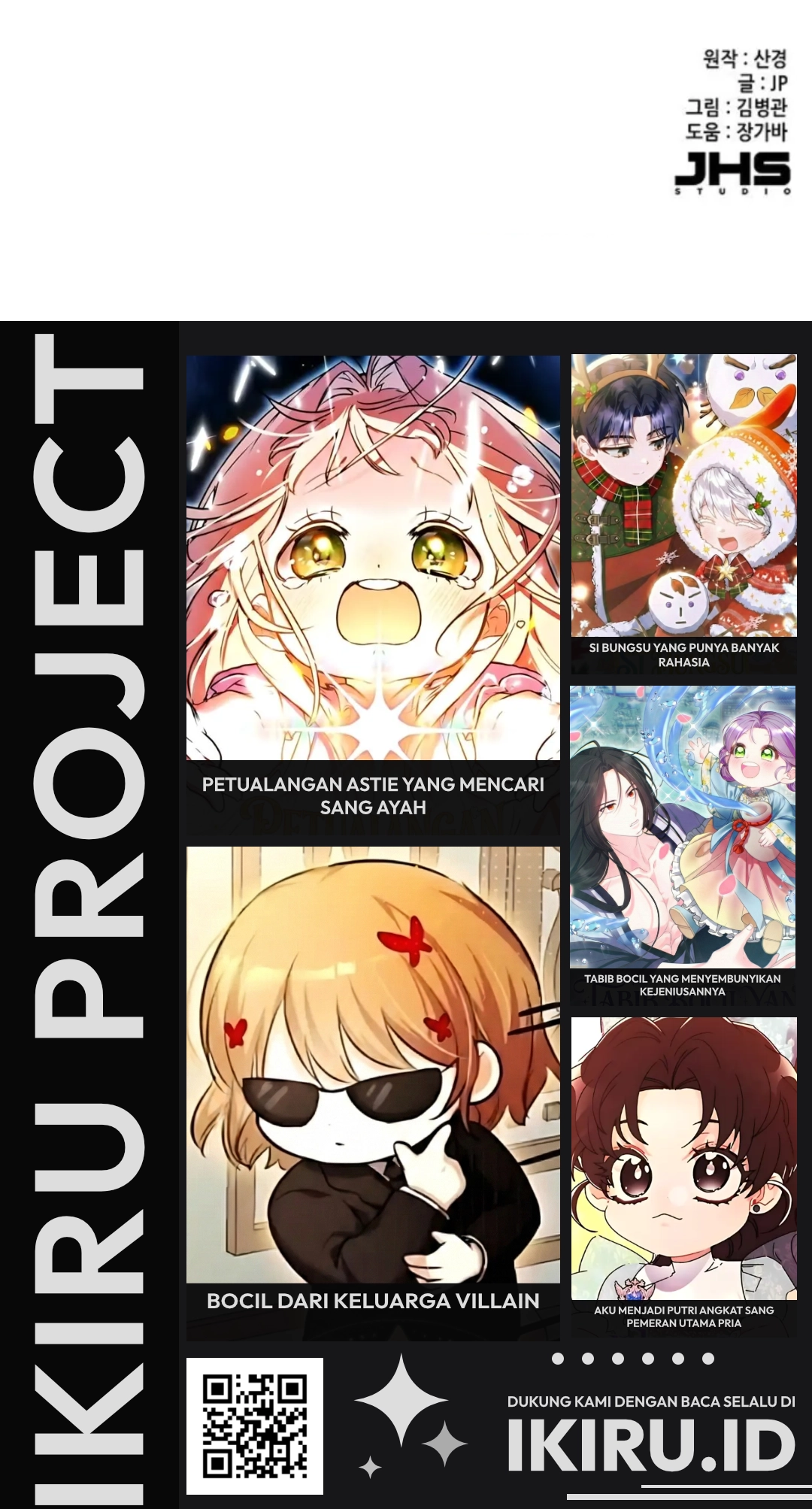 Read Reborn Rich ID Manga Online