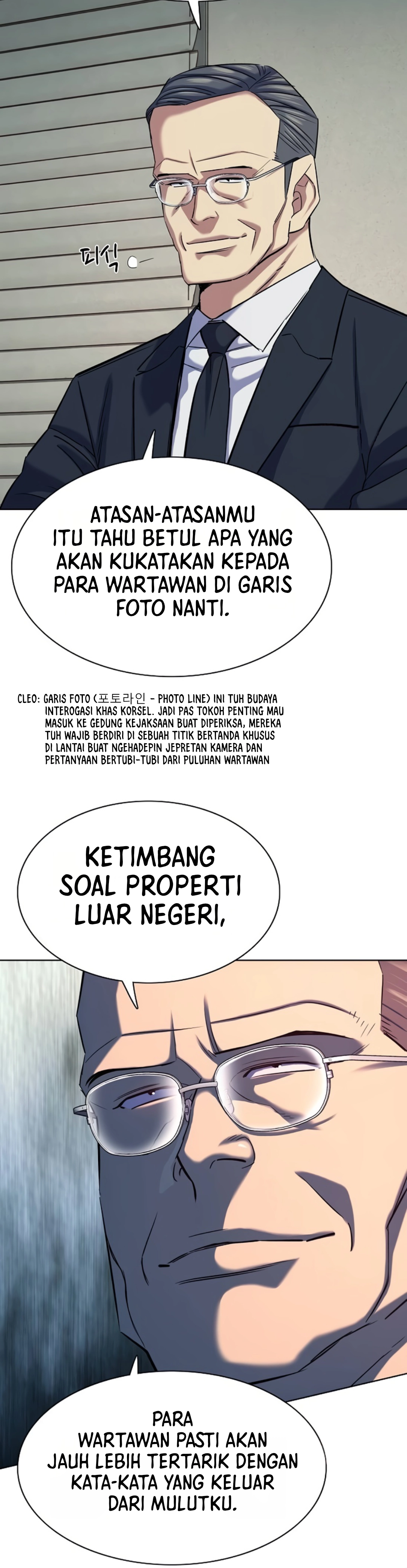 Read Reborn Rich ID Manga Online