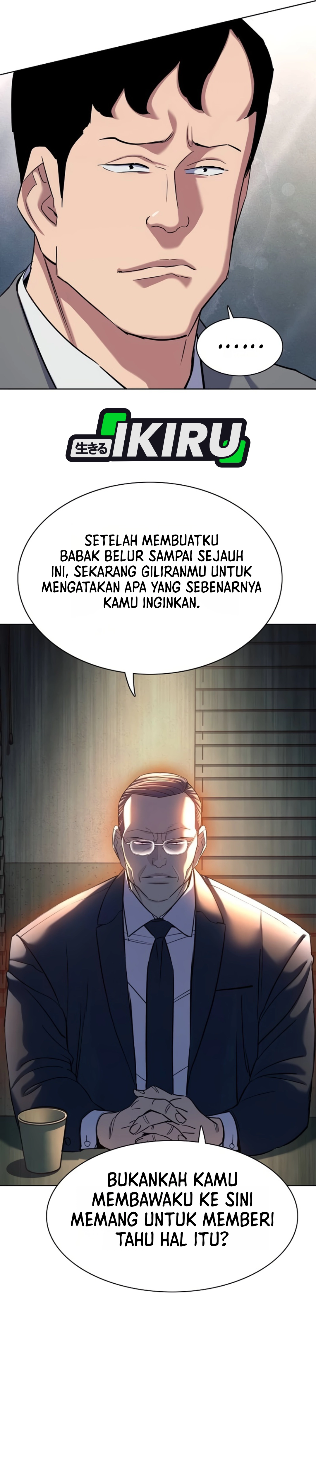 Read Reborn Rich ID Manga Online