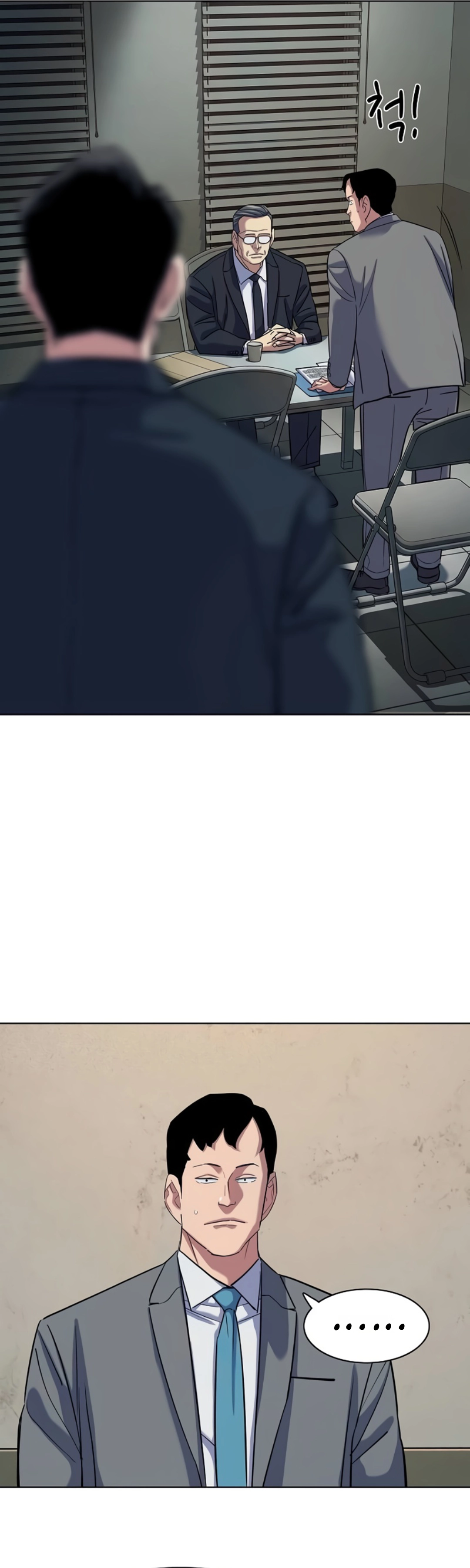 Read Reborn Rich ID Manga Online